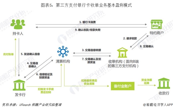 /zixunzhongxin/2021.html