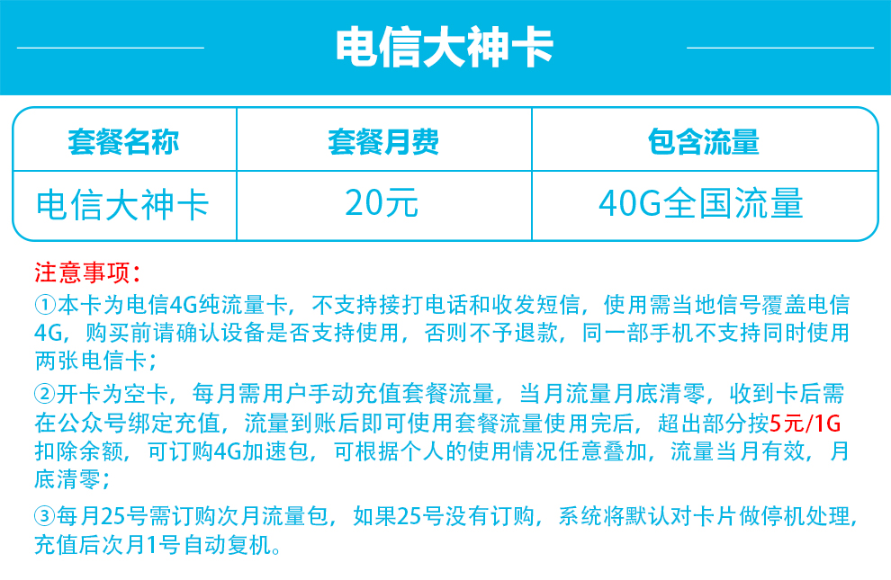 海科融通大pos机多少钱_和融通pos机无信号_海科融通pos机