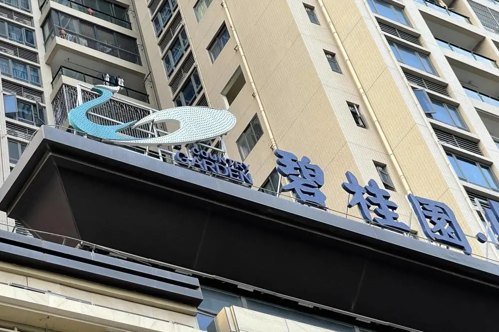 和融通支付 支付牌照吗_海科融通支付牌照续展_北京通融通信息技术有限公司 支付牌照