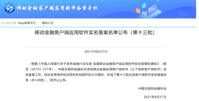 /zixunzhongxin/2060.html