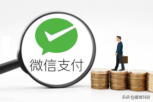 海科融通支付公司湖南分公司_和融通支付下载_北京和融通支付安全吗