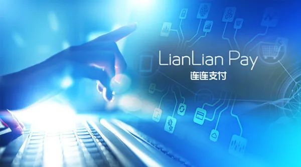 和融通支付银收宝_银收宝无卡支付图解_支付宝理财和余额宝哪个收益高