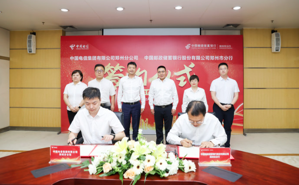 和融通支付费率_和融通支付收单区域_和融通支付的产品
