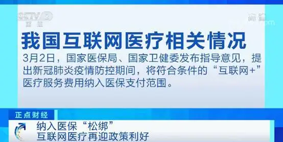 支付通微掌柜***_海科融通支付公司湖南分公司_海科融通店掌柜和支付通