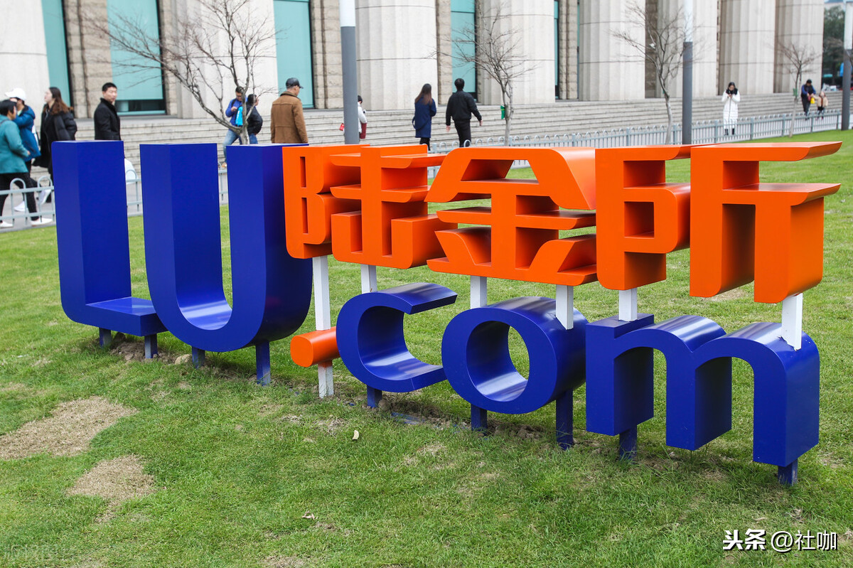 和融通支付估值 互联网金融公司排名有哪些（中国最具影响力的互联网金融公司排名TOP10）