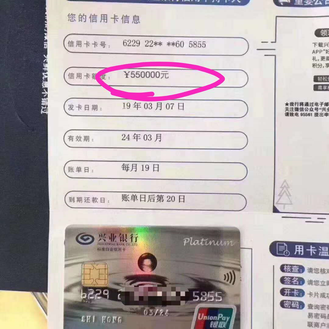 农业银行和融通支付哪个好_成都银行有哪些卡种_监控用tf卡好还是sd卡