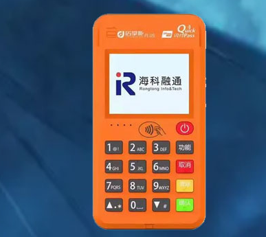 溢美金融收购甬易支付_北京和融通支付pos_600318新力金融