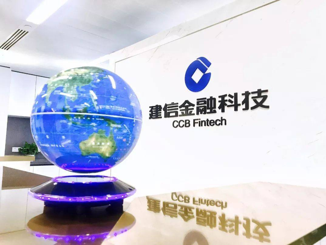 融通信建操作融资能清楚记录吗_融资融通业务_和融通支付待遇