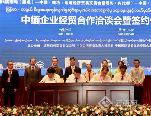 北京和融通支付排名 北京海科融通是否？——知乎上的讨论和分析