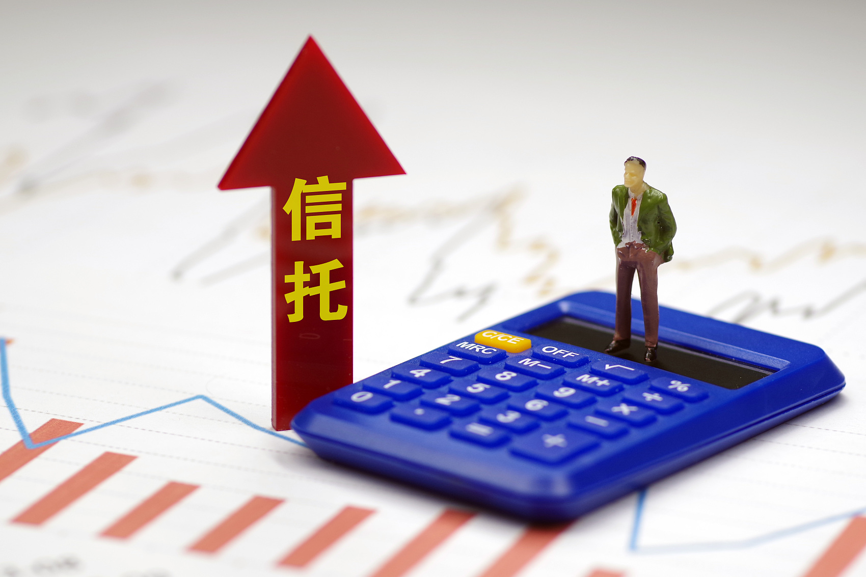 和融通支付公司总经理助理 国投资本总经理李樱出任国投泰康信托董事长
