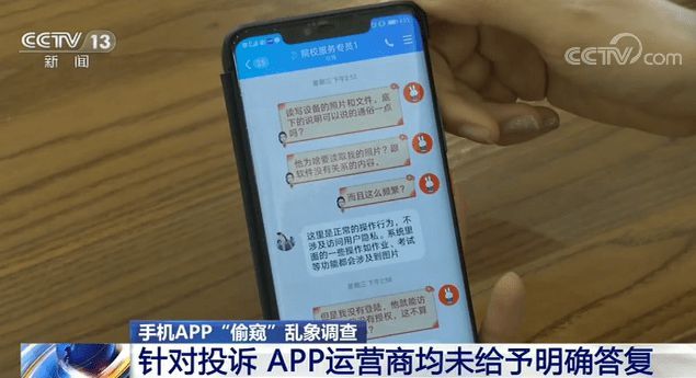 和融通支付是一清机吗_和融通支付旗下_北京和融通支付科技有限公司