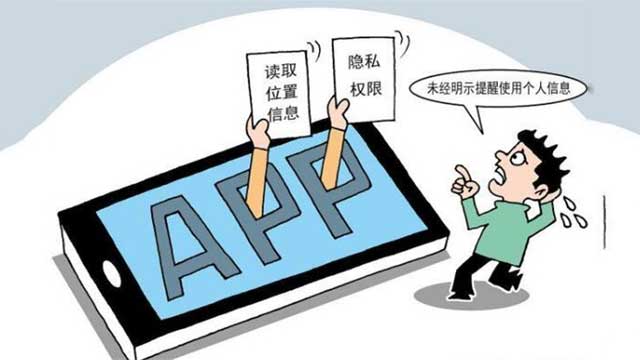 北京和融通支付科技有限公司_和融通支付旗下_和融通支付是一清机吗