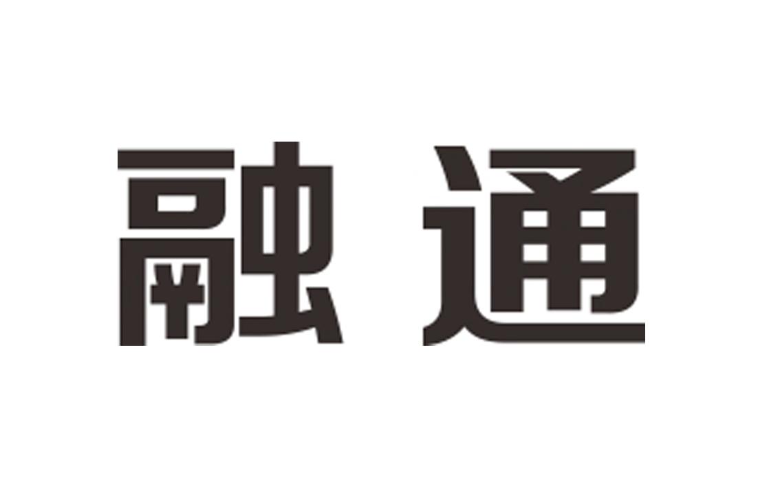 构架融通支付管理办法_融通支付货币a给我赚钱_和融通支付构架