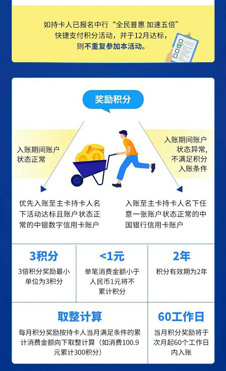 北京和融通支付科技有限公司_和融通支付被银行拉黑_和融通支付