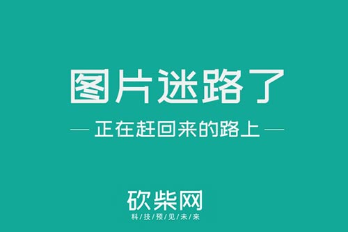 北京和融通支付有限公司是干啥的 新力金融23亿收购支付机构海科融通一案中止