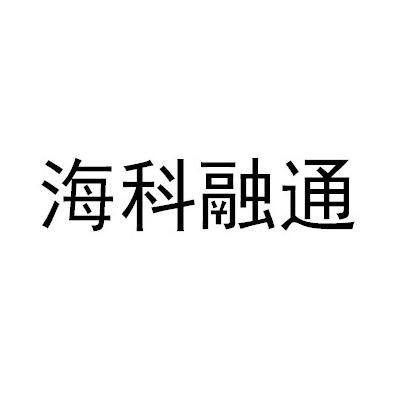 和融通支付构架_融通支付货币a给我赚钱_构架融通支付管理办法