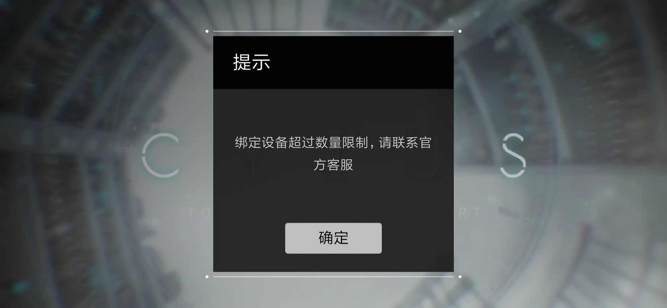 和融通pos机如何解绑_融通密码怎么改_融付通刷卡机