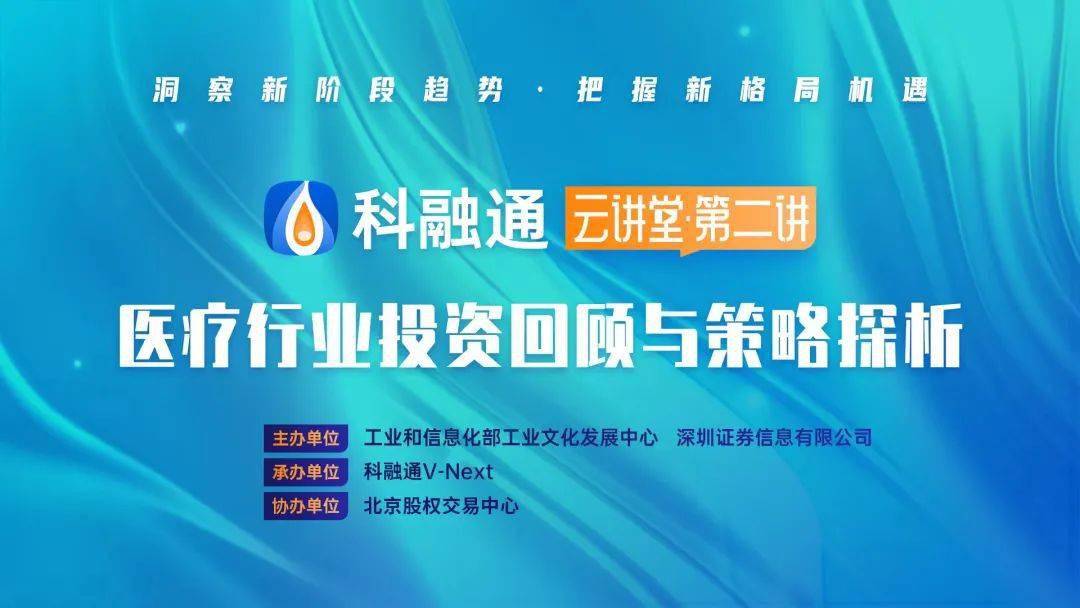 支付宝融通易_易生支付pos和海科融通对比_融通易支付货币怎么样