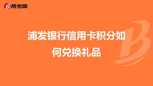 农业银行和融通支付的关系_中国融通农_农业银行融合支付