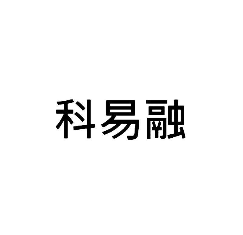 盒子支付和海科融通 海科融通poss机怎么样(海融科技pos机安全吗)