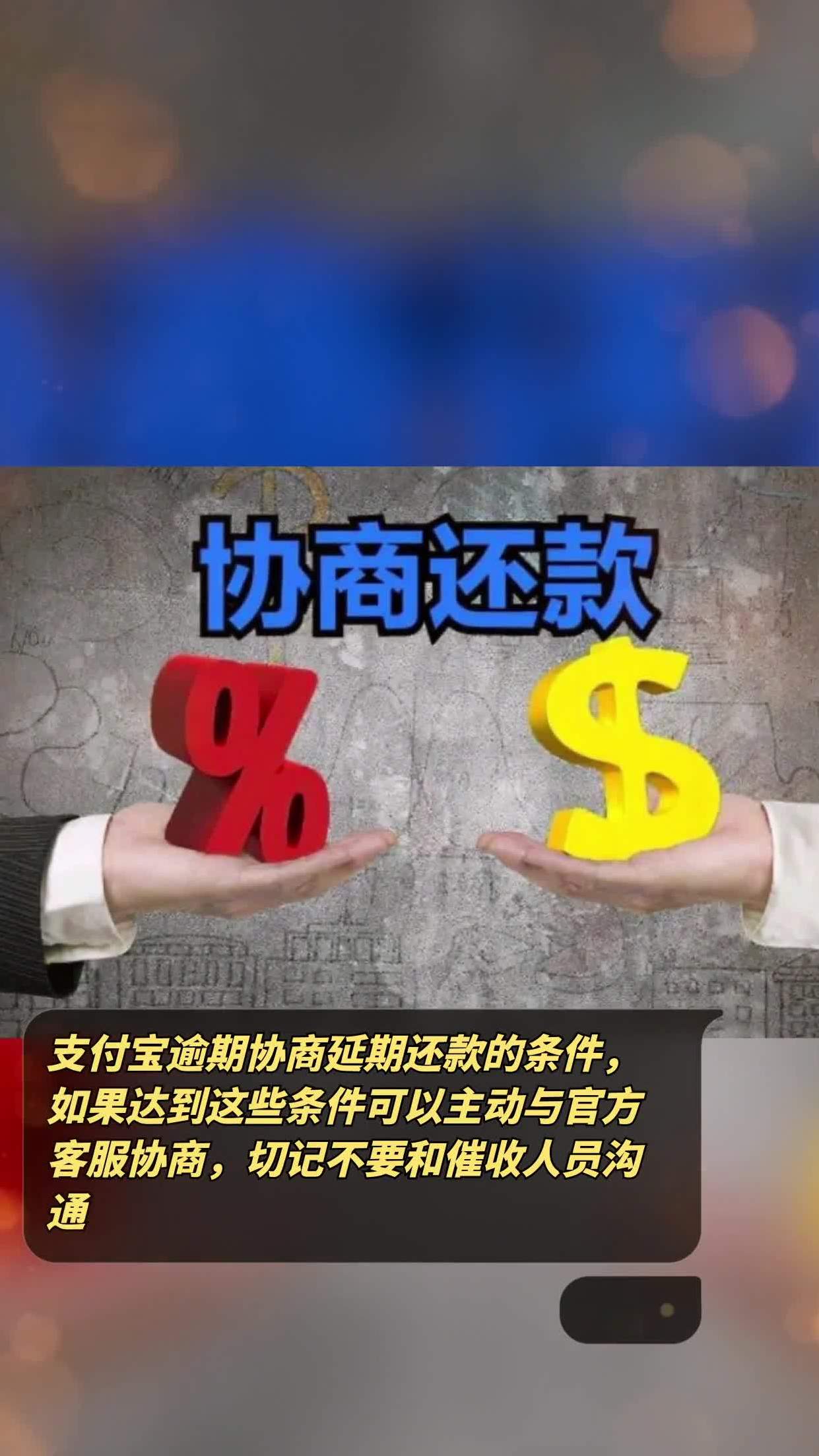 客服融通支付怎么做_融付通投诉电话_和融通支付客服