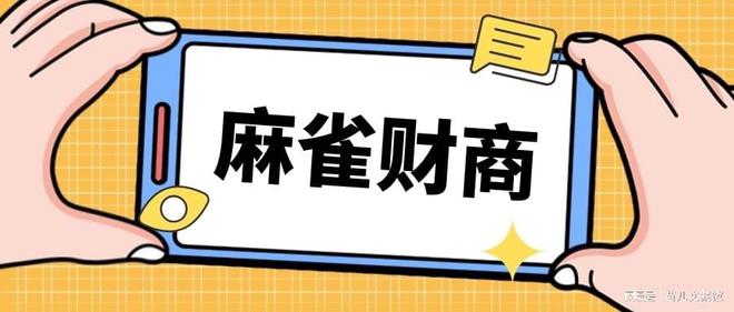客服融通支付怎么做_和融通支付客服_融付通投诉电话
