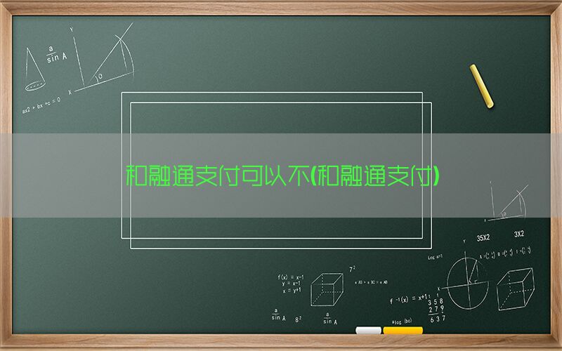 /zixunzhongxin/3530.html