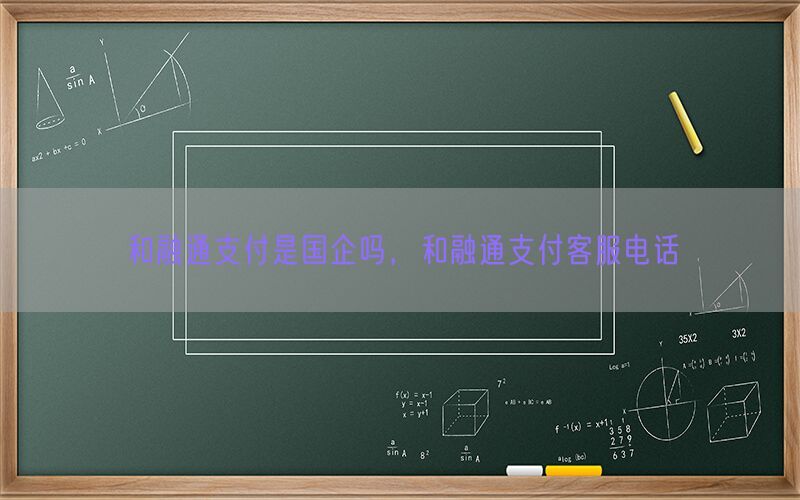 /zixunzhongxin/3607.html