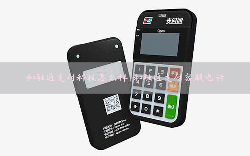 /zixunzhongxin/3654.html