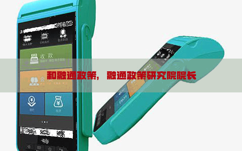 /zixunzhongxin/3709.html