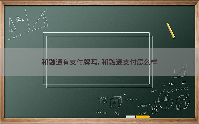 /zixunzhongxin/3754.html