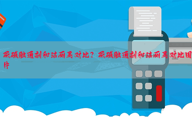 /zixunzhongxin/3944.html