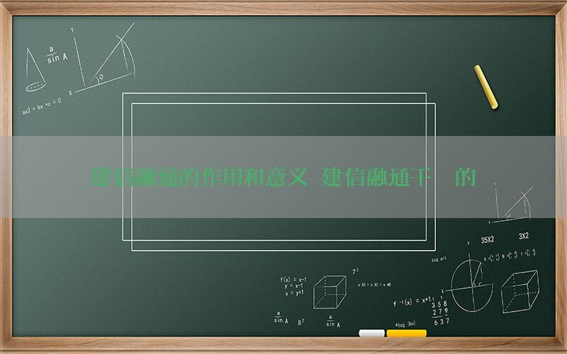 /zixunzhongxin/4014.html