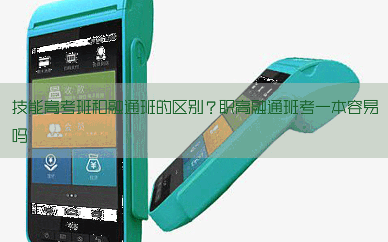 /zixunzhongxin/4054.html