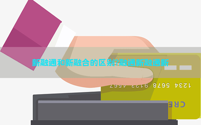 /zixunzhongxin/4090.html