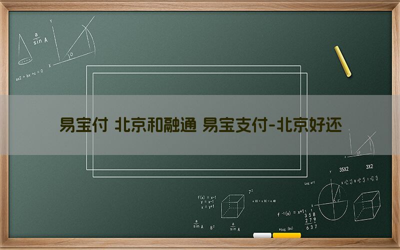 /zixunzhongxin/4094.html