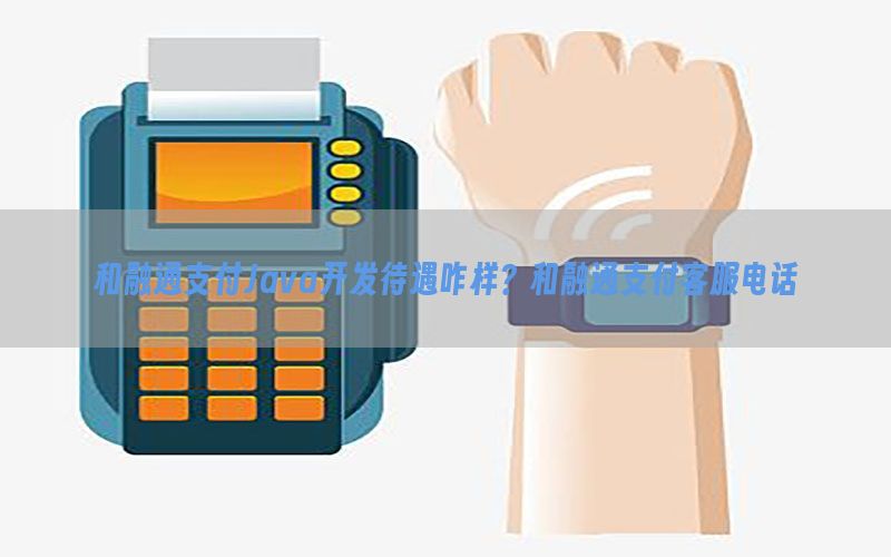 /zixunzhongxin/3462.html