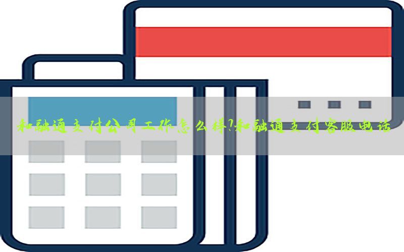 /zixunzhongxin/3511.html