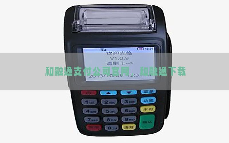 /zixunzhongxin/3510.html