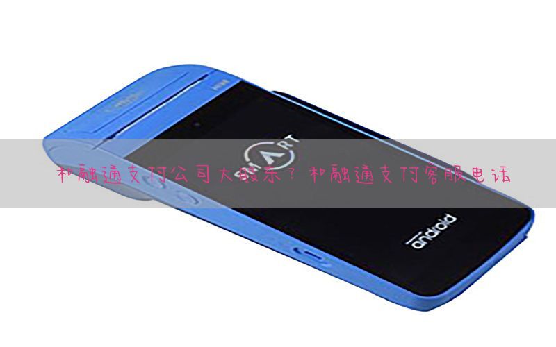 /zixunzhongxin/3508.html