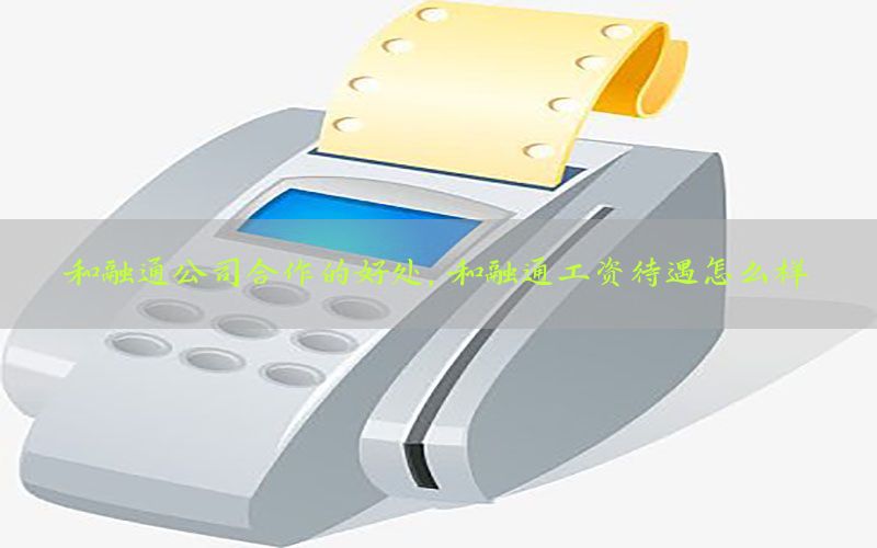 /zixunzhongxin/3328.html