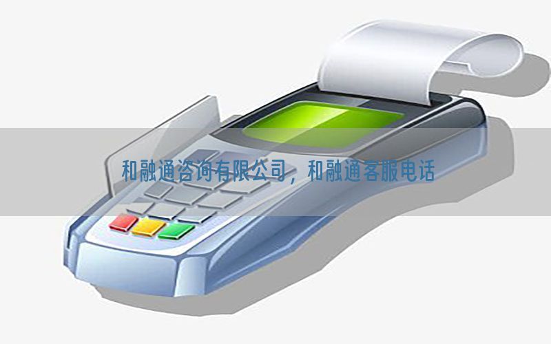 /zixunzhongxin/3366.html