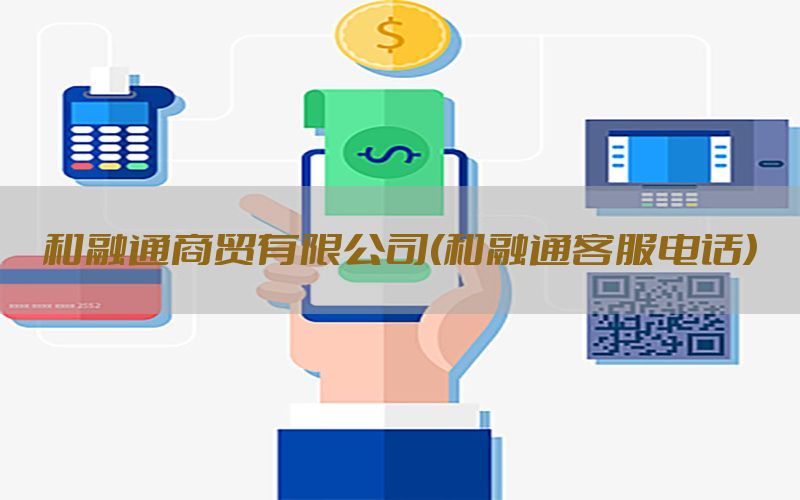 /zixunzhongxin/3392.html