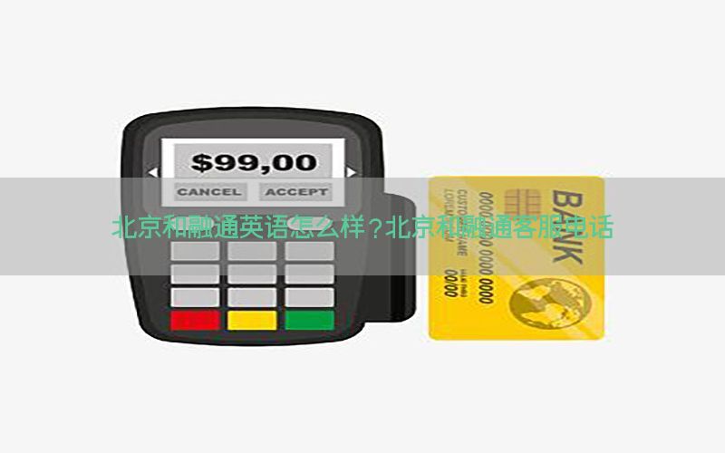 /zixunzhongxin/3110.html