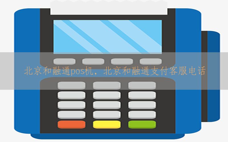 /zixunzhongxin/2939.html