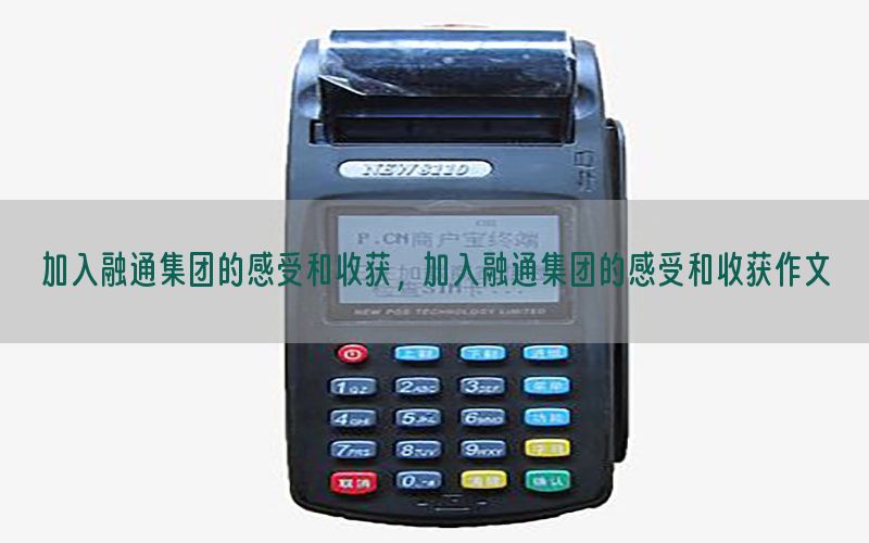 /zixunzhongxin/2928.html