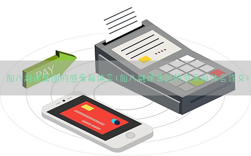 /zixunzhongxin/2927.html
