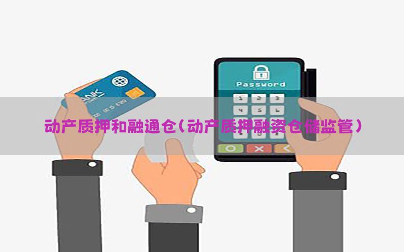 /zixunzhongxin/2929.html