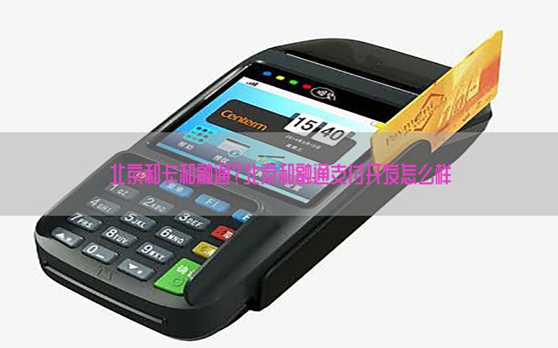 /zixunzhongxin/2930.html