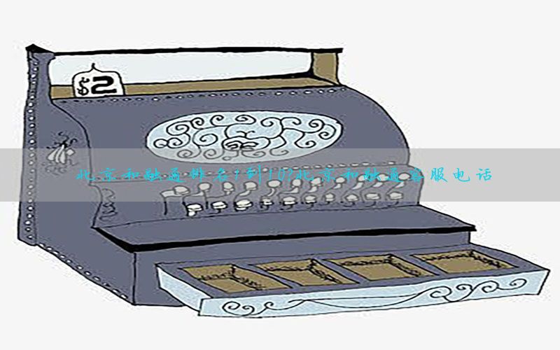 /zixunzhongxin/3004.html